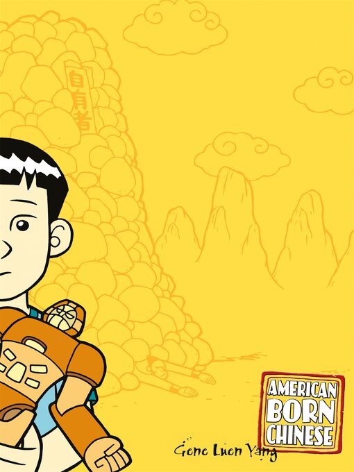 Title details for American Born Chinese by Gene Luen Yang - Available